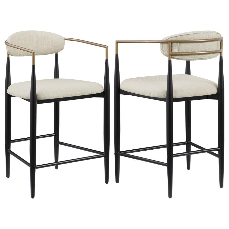 Venus Counter Chair - Beige